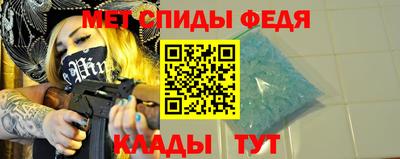 бошки Магнитогорск