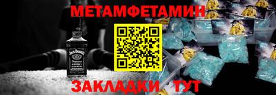 гашик Магадан
