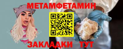 прущая мука Майкоп