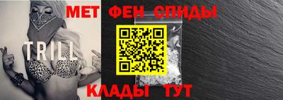 прущая мука Майкоп