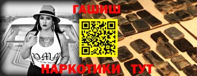 бошки Магнитогорск