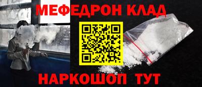 гашик Магадан