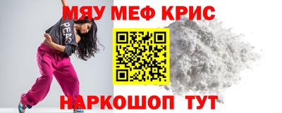 гашик Магадан