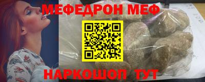 скорость mdpv Азнакаево