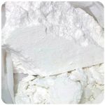 Кокаин Перу  Cocaine Peru VHQ в Беслане