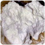 Кокаин Боливия Cocaine Bolivia  VHQ 97,1% в Беслане