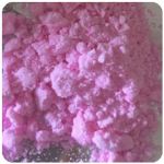 Кокаин Венесуэла  розовый  (Cocaine Venezuela)  VHQ 98.9%  в Беслане